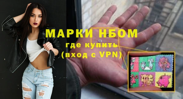 мяу мяу мука Алексеевка