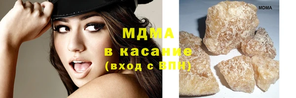 мет Абаза