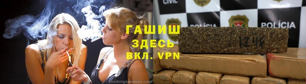 дживик Абдулино