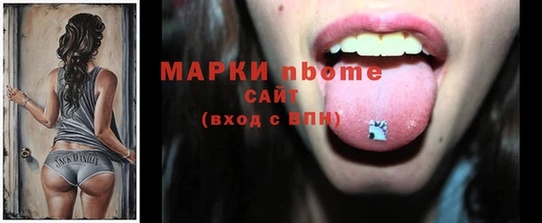 мяу мяу мука Алексеевка