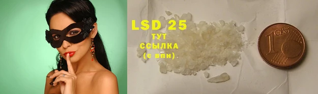 не бодяженный Алзамай