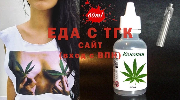 не бодяженный Алзамай