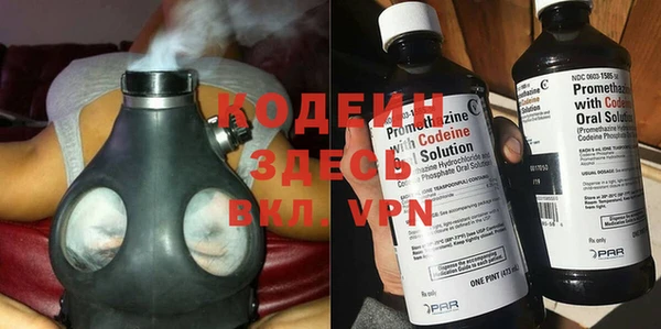мет Абаза