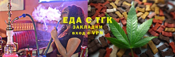 не бодяженный Алзамай