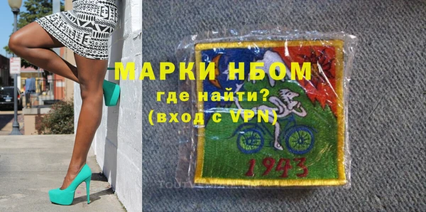 соль курить ск Алексин