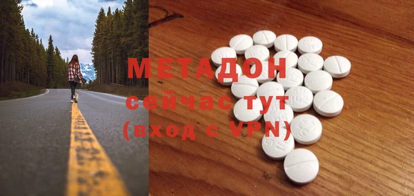 не бодяженный Алзамай