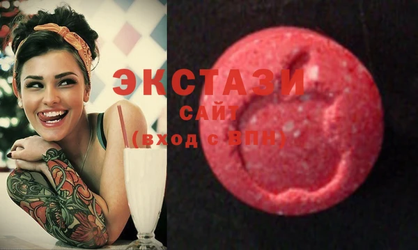 соль курить ск Алексин