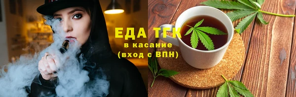 не бодяженный Алзамай