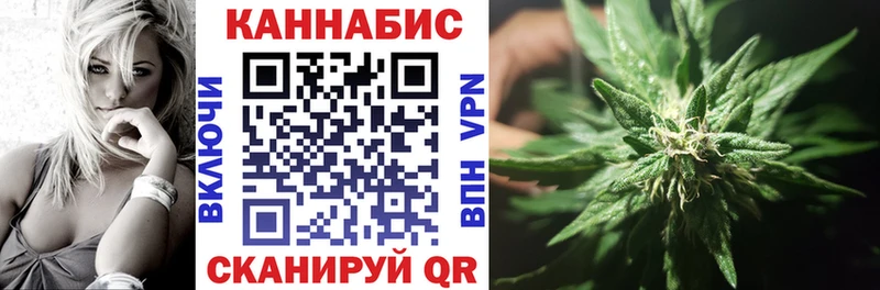 Бошки марихуана Bruce Banner сколько стоит kraken Архангельск